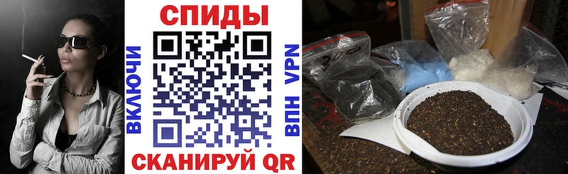Купить закладки  Малгобек  БУТИРАТ оксана 