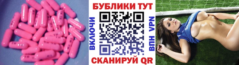 Купить закладки  Малгобек  Ecstasy Punisher 