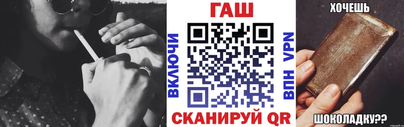 Купить где  Малгобек  ГАШИШ ice o lator 