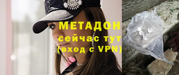гашиш Бугульма