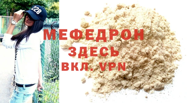 гидропоника Бронницы