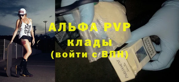 гидропоника Бронницы