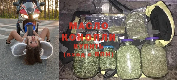 гидропоника Бронницы