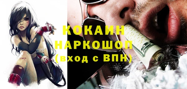 гидропоника Бронницы