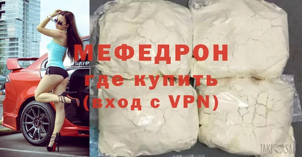 гидропоника Бронницы