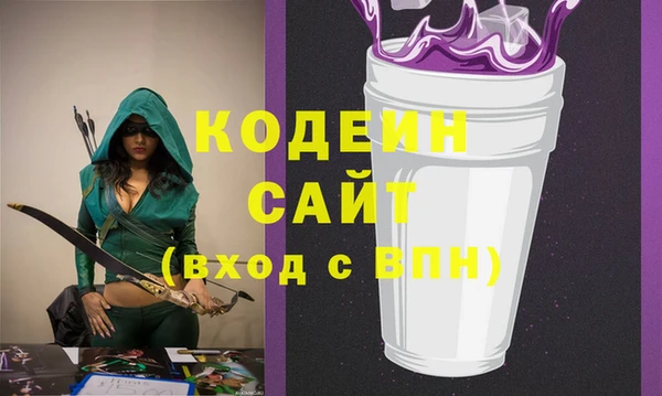 гидропоника Бронницы