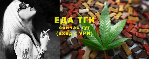 гидропоника Бронницы