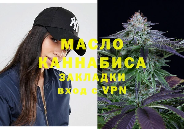 гидропоника Бронницы