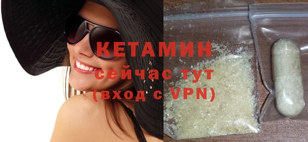 гашиш Бугульма